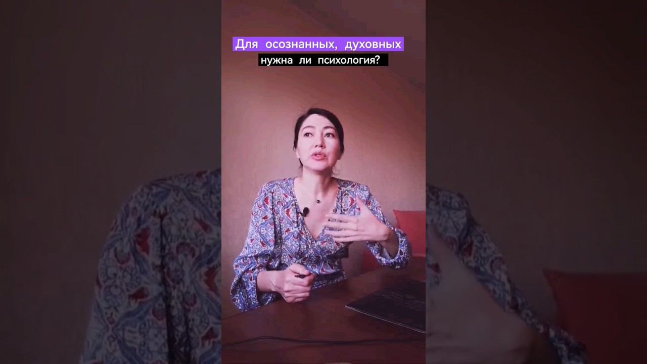 что такое эмоция?