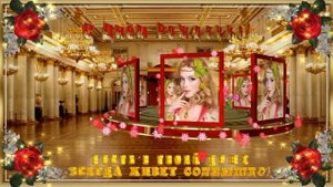 С ЮБИЛЕЕМ 50! МУЗЫКАЛЬНОЕ ПОЗДРАВЛЕНИЯ