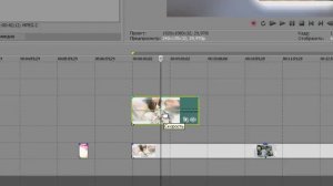КАК УСКОРИТЬ ВИДЕО В 300 РАЗ В SONY VEGAS 4 МИН 00 СЕК