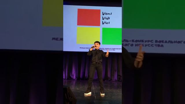 “Luna Tu” смотреть онлайн