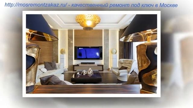 Mosremontzakaz.ru - Расчет стоимости услуг по ремонту квартир в Москве