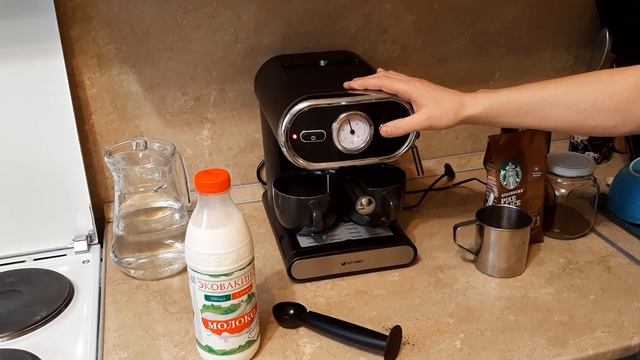 Кризис? Нет, не слышал. Кофе из Starbucks дешевле 50 рублей с кофеваркой KitFort KT-702 смотреть онлайн