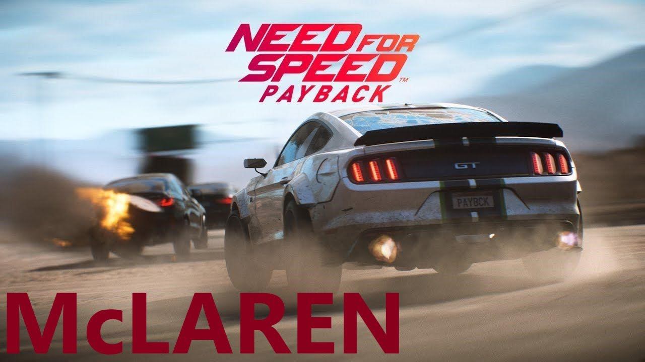 NFS Payback McLaren P1