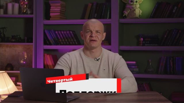 Как избавиться от усталости? Где найти силы? Всё о ресурсном состоянии!