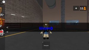ИГРАЮ В ММ2))) ЗА ШЕРИФА И МАРДЕРА