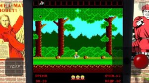 Конёк-Горбунок : игровой автомат из СССР