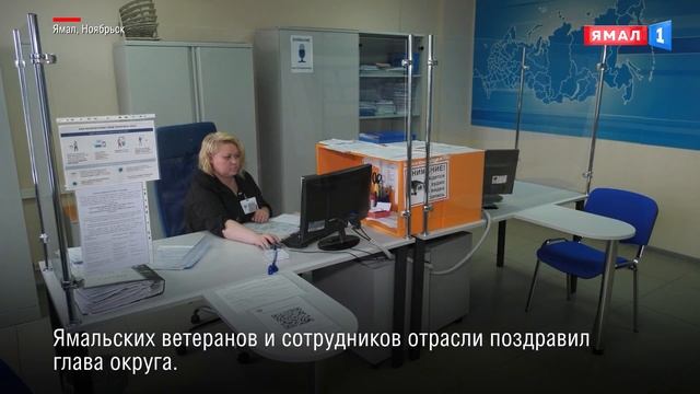 Артюхов назвал ямальских налоговиков одними из лучших и поблагодарил за развитие экономики