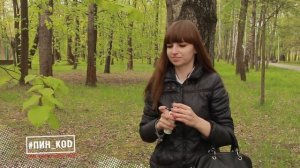 КАК ЗАЩИТИТЬ СЕБЯ ОТ КЛЕЩЕЙ? || КАК ДОСТАТЬ КЛЕЩА?