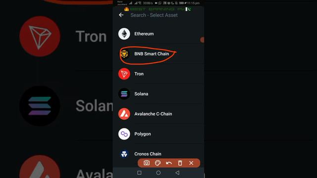 📝HOW TO ADD BONDEX TOKEN📝×🎟️TRUST WALLET🎟️×23RD MARCH 2023