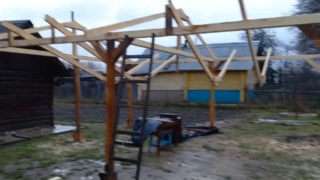 Стропильная система для навеса на два автомобиля. Делаю впервые своими руками. ПОДРОБНО.