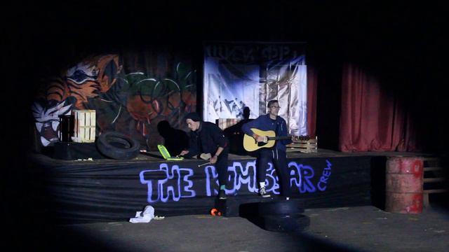 Комиссарский вечер, часть 11 смотреть онлайн