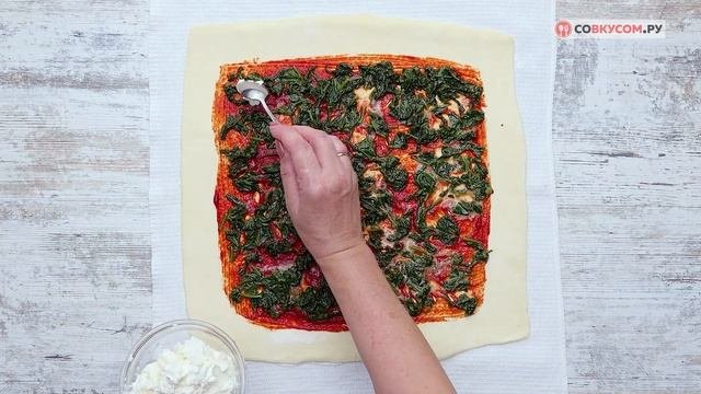 Как приготовить соленый штрудель - Рецепты от Со Вкусом