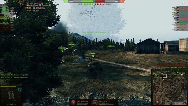 Вылазка. Северо-запад. FAWO1 vs SHDS смотреть онлайн