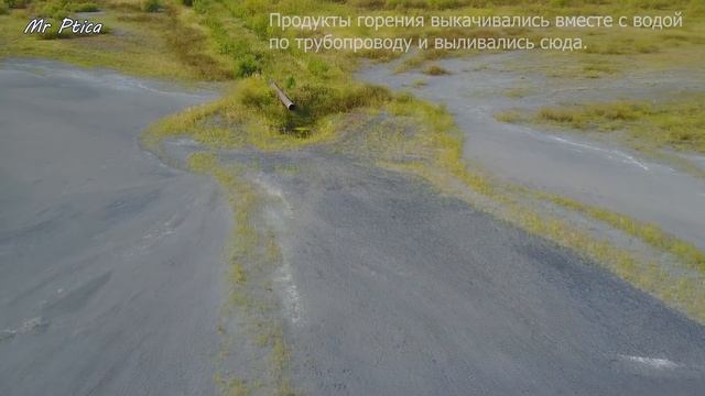 Карьеры и водоёмы (часть 1) с высоты птичьего полёта смотреть онлайн