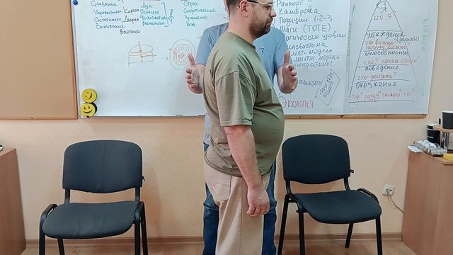 День_4_4