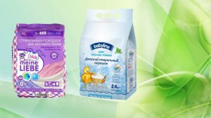 Стиральные порошки без фосфатов и ПАВ. Проверенные средства