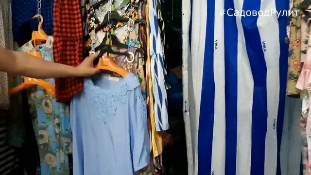 ?ПЛАТЬЯ на любой вкус ?ЮБКИ, БРЮКИ, САРАФАНЫ ?НИЗКИЕ ЦЕНЫ?Садовод  Москва. Видео обзоры