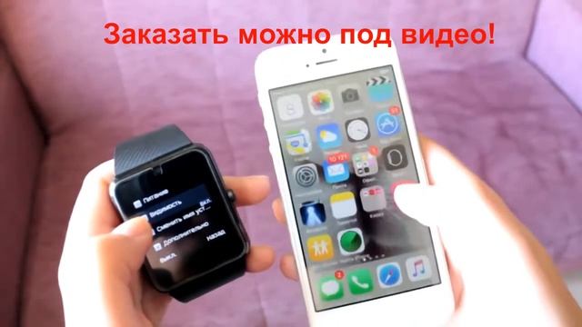 Smart watch gt08 настройка смотреть онлайн