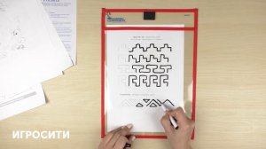 Папка для занятий "Пиши и стирай", Learning Resources