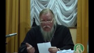 Можно ли выходить замуж за неверующего? Вопросы священнику. о.Дмитрий Смирнов.