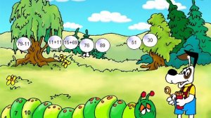 Алик: Занимательная математика - Высокая сложность (счёт до 100, умножение и деление)