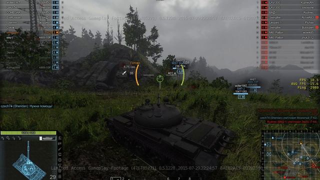 Лаги в Armored Warfare. смотреть онлайн