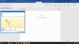 Как Вставить Формулу в Microsoft Word | Как Написать Уравнение в Word