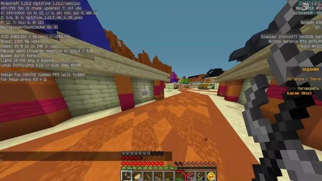 Попал на СЕРВЕР АИДА! На БРАВЛТАУН НАПАЛИ РОБОТЫ! Айпи СЕРВЕРА Аида смотреть онлайн