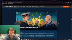 КАК ЗАРАБОТАТЬ ДЕНЬГИ ИГРАЯ В ИГРУ!!!ШКОЛЬНИКУ,СТУДЕНТУ!!!