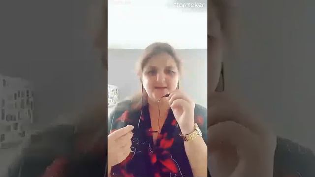 Песня: