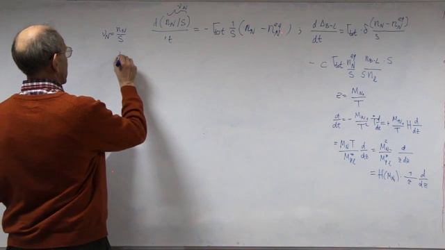 Лекция 19 Эпизод 5 Генерация асимметрии в распадах частиц смотреть онлайн