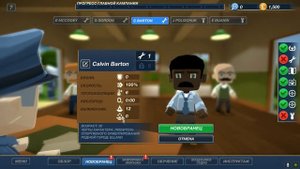 Bomber Crew | Первый вылет | Обучение