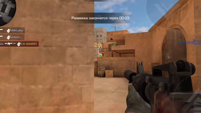 сори,что нет эффектов,я первый раз это делаю не судите строга(пазязя) смотреть онлайн