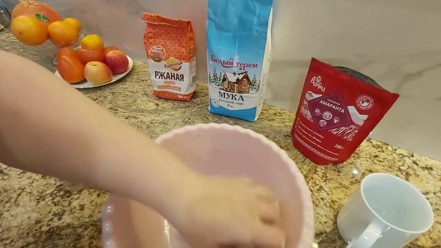 ХЛЕБУШЕК  АМАРАНТОВЫЙ ?