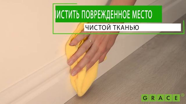 Корректор белый реставрационный для любых белых поверхностей