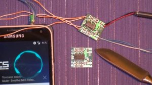 Модуль Стерео УНЧ, Класс "D", 2 канала по 3 Ватта на микросхеме PAM8403