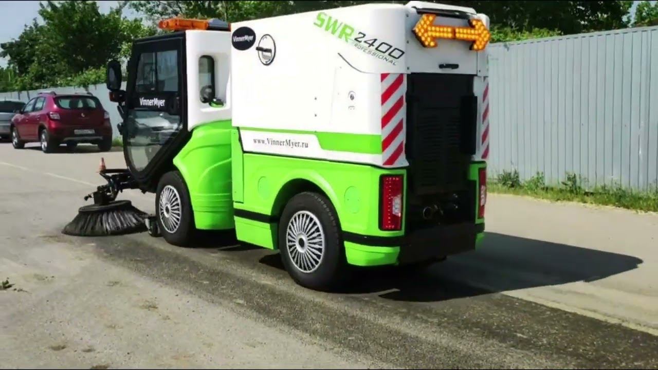Коммунальная машина VinnerMyerSWR2400D