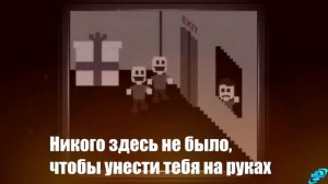 ВСЕ КОНЦОВКИ ИЗ FNAF 6 (ХОРОШИЕ И ПЛОХИЕ) (ПЕРЕВОД)
