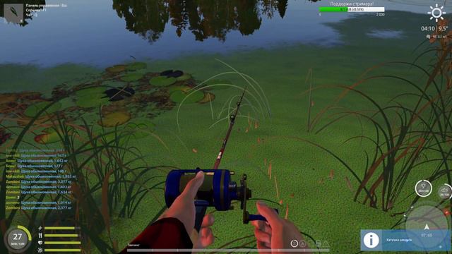 Русская рыбалка 4 - день #20 (путь к 28 уровню) смотреть онлайн