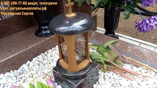 Эксклюзивный гранитный памятник с крестом.
