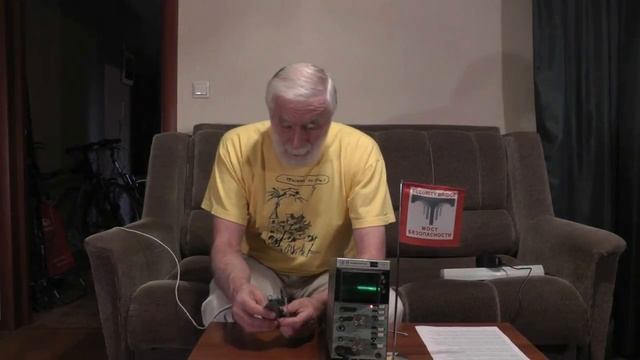 Активные микрофоны по витой паре