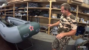 Почему 2 носовые ручки на лодке ПВХ