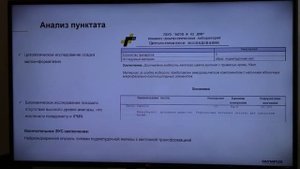 01 EUS like a Pro Солодинина ЕН Кистозно солидное образование головки ПЖ