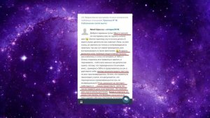 Как соблазнить мужчину? Как работает сила мысли? История учениц!