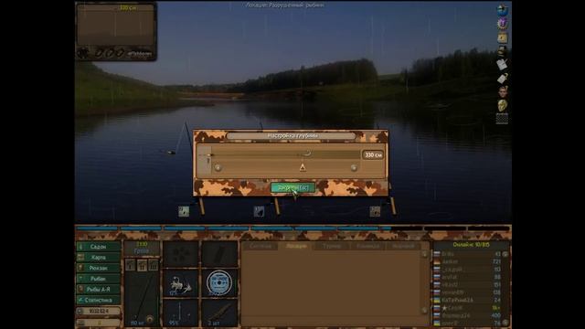 Fantastic Fishing Лучшее Задание!! Ловля Щуки смотреть онлайн