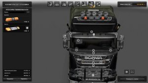 Euro Truck Simulator 2 (ETS 2) & Тюнинг грузовика!