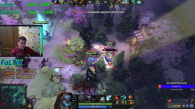 Dota 2 🔸 БОЕВОЙ КУБОК🔸 смотреть онлайн