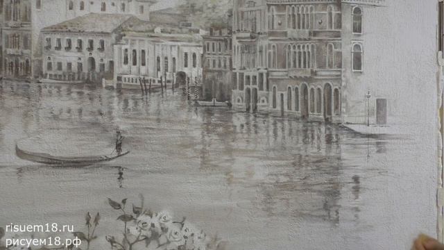 Рисуем воду отражение Венеция Роспись стен | Художник Наталья Боброва смотреть онлайн