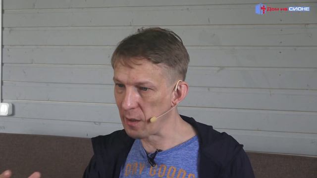 Наше вероучение: 2. Пять признаков рождения свыше