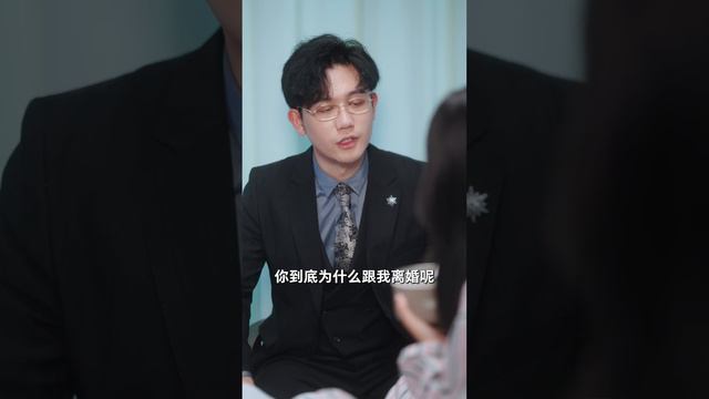 [MULTI SUB] 《总裁夫人不要跑》[💕新剧] 总裁老公出轨白月光，没想到灰姑娘果断离婚，摇身一变成为著名设计师！MTDJ